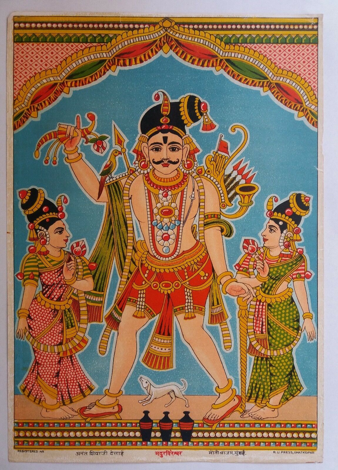 Ethnographica Jagannath painting - ethnografica ページ！